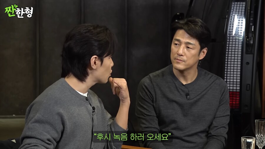 김씨표류기 찍고 5만원 받은 배우_17.png