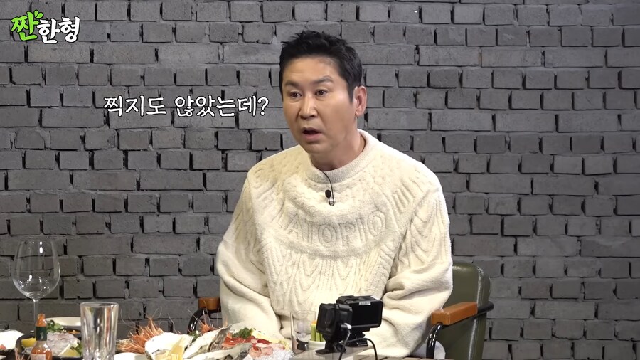 김씨표류기 찍고 5만원 받은 배우_18.png