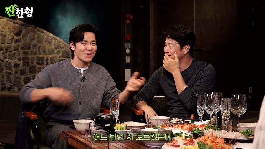 김씨표류기 찍고 5만원 받은 배우_23.png