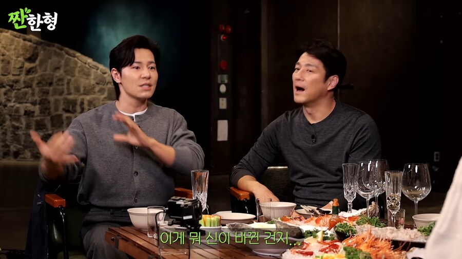 김씨표류기 찍고 5만원 받은 배우_27.png