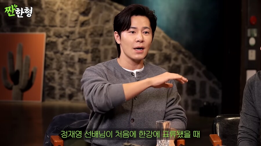 김씨표류기 찍고 5만원 받은 배우_29.png