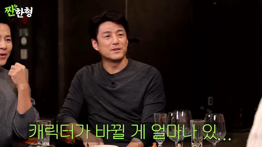 김씨표류기 찍고 5만원 받은 배우_41.png