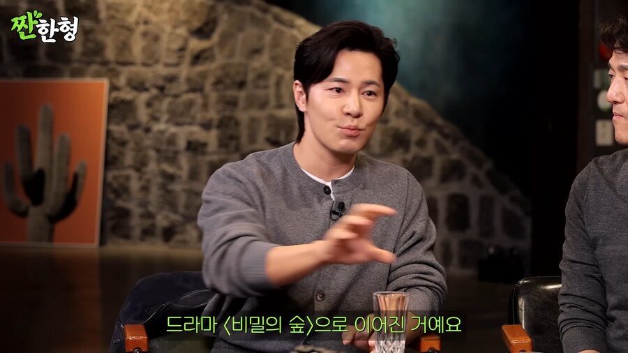 김씨표류기 찍고 5만원 받은 배우_63.png