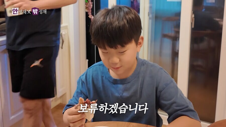 안성재 셰프가 혹평을 막는 방법_3.jpg