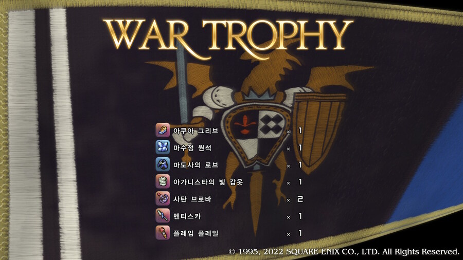 애정캐 라비니스 무기를 바꿔줬습니다._11.jpg