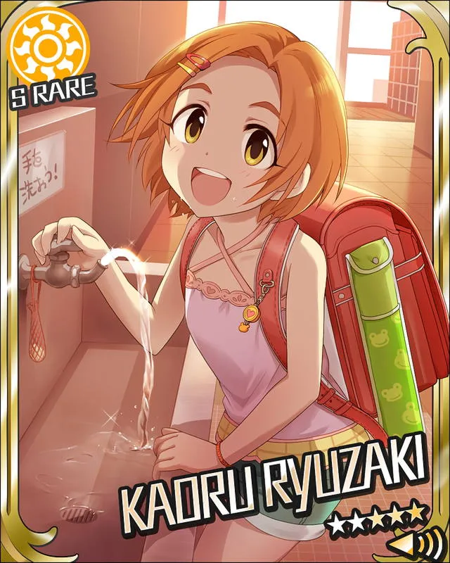 작가가 페도 일 수 밖에 없는 만화_2.webp