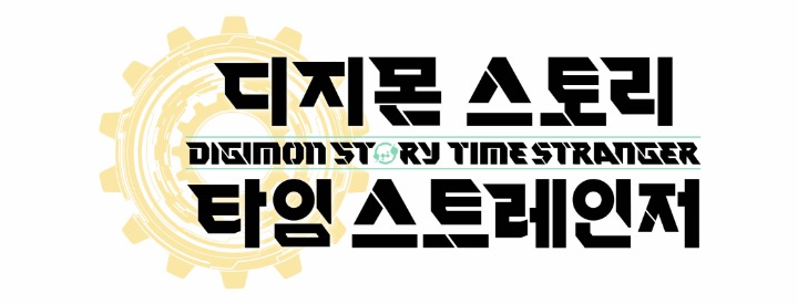 뉴스/겜툰_1.jpg