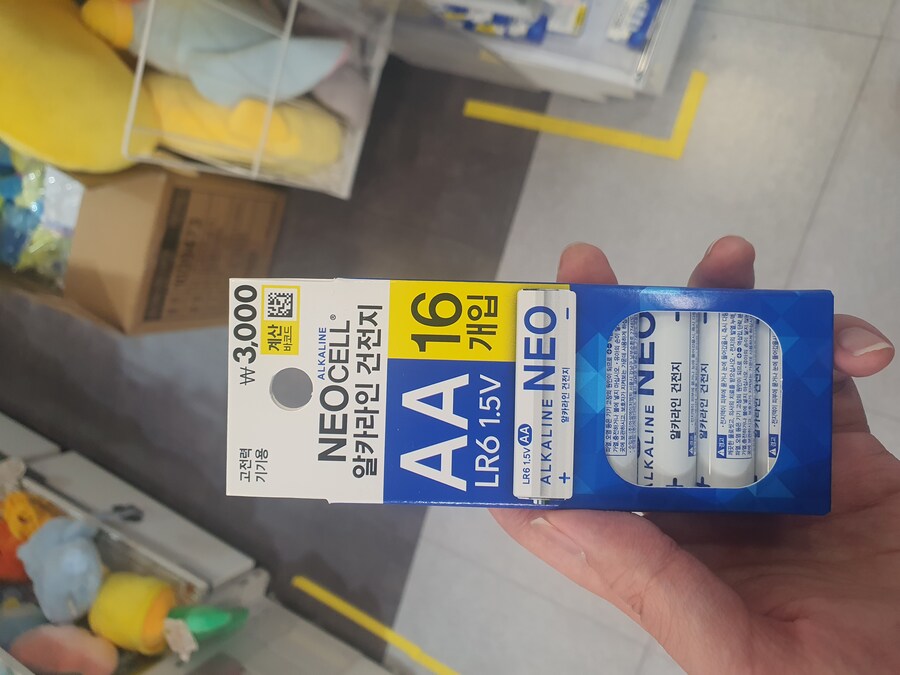 다이소는 진짜 신이다_1.jpg