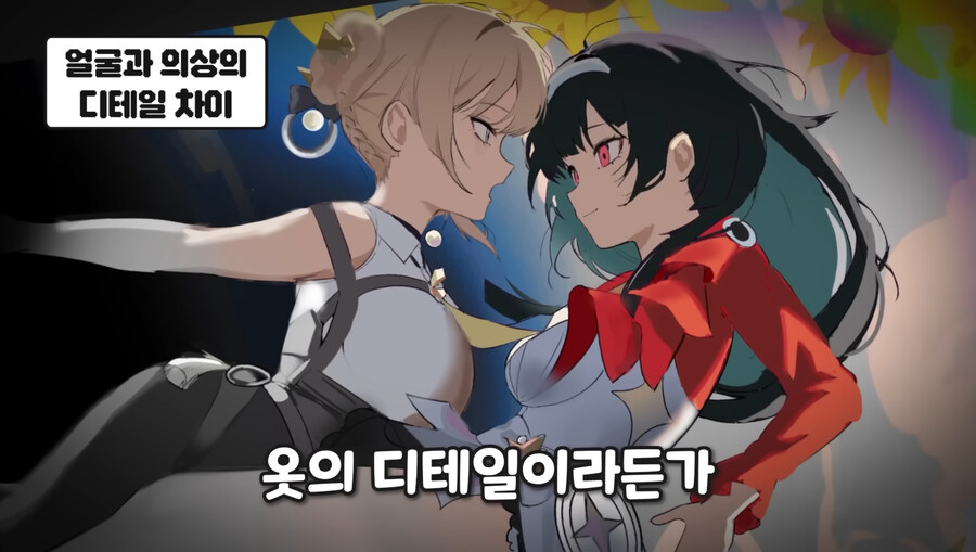 젠존제 4컷만화 공모전 AI출품작의 무서운 점_4.jpg