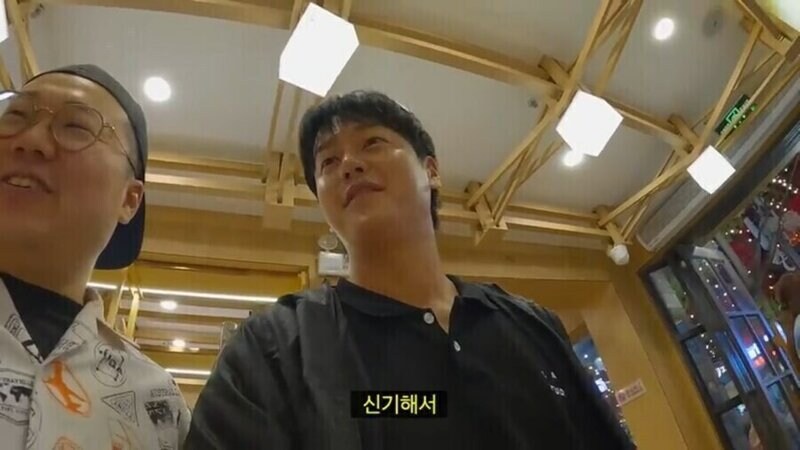 중국에서 14년 살았던 유튜버도 처음보는 광경_6.jpg