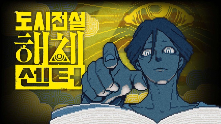 뉴스/겜툰_1.jpg