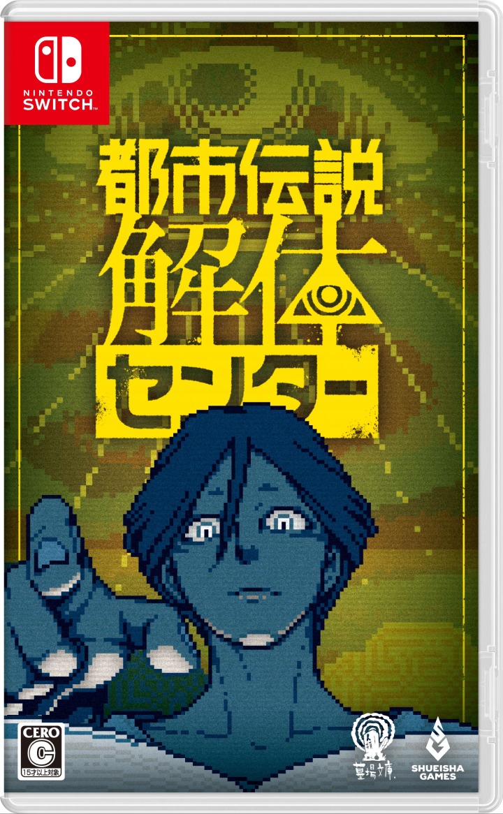 뉴스/겜툰_9.jpg