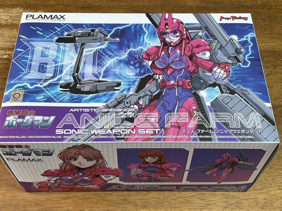 [맥스팩토리] PLAMAX 초음전사 보그맨 아니스 팜 샘플. 얼굴 조립 이미지_1.jpg