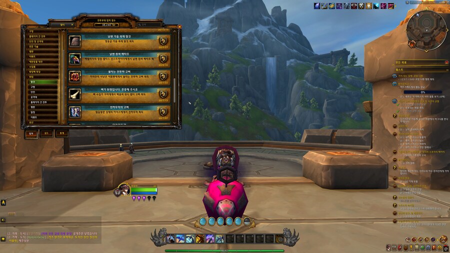 [ 4K UHD ] 월드 오브 워크래프트 X-45 심장폭격기 2875트 획득 완료_12.png