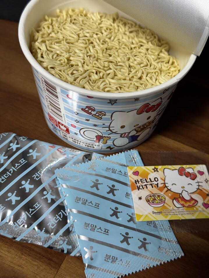 일제완탕으로 착각하고 사먹은 중국산컵라면_4.jpg
