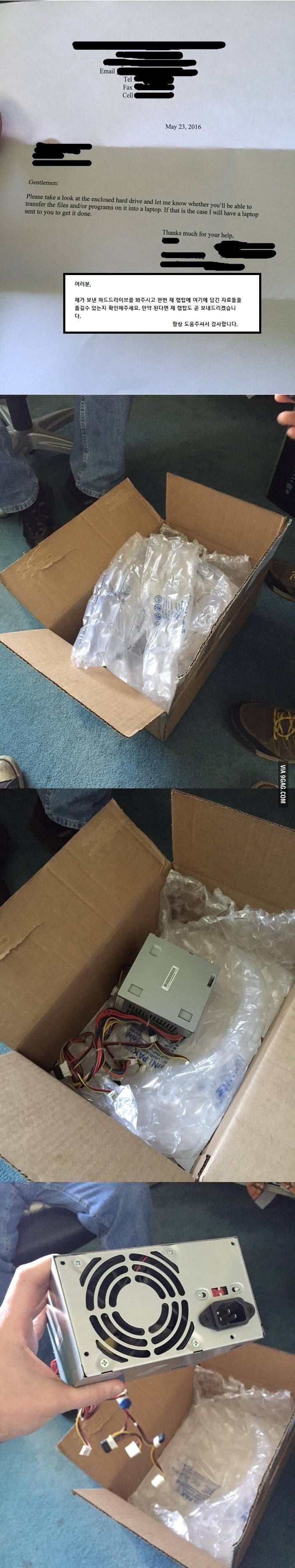 제가 보낸 하드를 보고 제 랩탑에 옮길 수 있는지 봐주세요_1.jpg