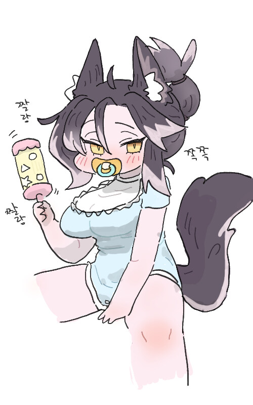 트릭컬)아기 볼따구_1.jpg