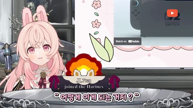 [버튜버] 엔비디아가 싫은 치킨피자_6.png