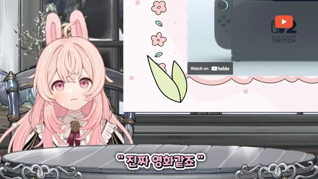 [버튜버] 엔비디아가 싫은 치킨피자_11.png