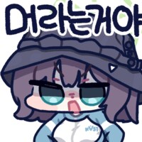 블루아카) 적당한 가슴 크기_2.png