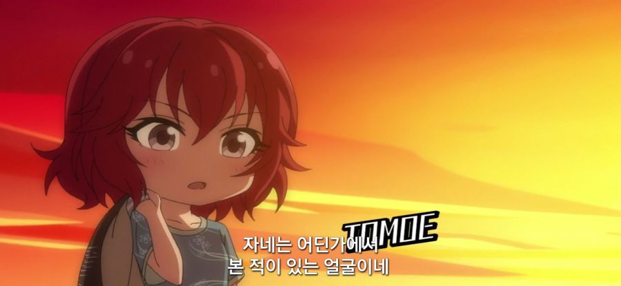 [신데렐라 걸즈 극장] 우아한 어른_3.jpg