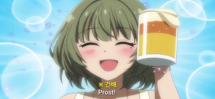 [신데렐라 걸즈 극장] 우아한 어른_21.jpg