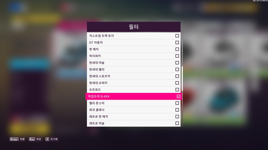 43시즌 겨울 사진챌린지, 보물상자, 주간챌린지 정보공유_2.jpg