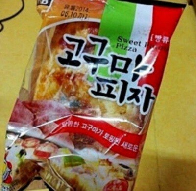 pc방 간식 근본 국룰.jpg_6.jpg