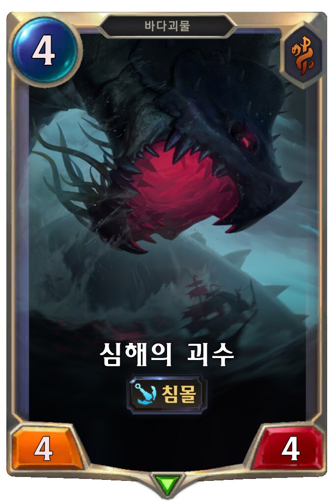 [레오룬] 레전드 오브 룬테라: 6.2 패치 노트_11.png
