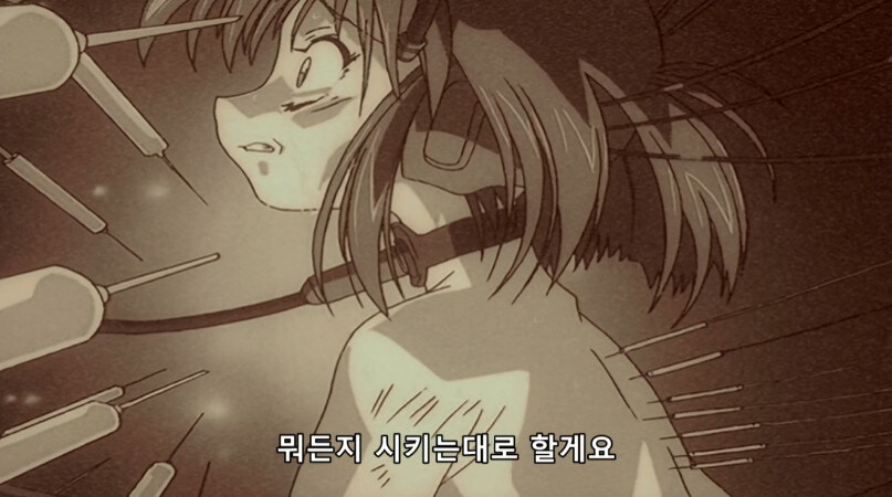 지금봐도 이상하게 느껴지는 가오가이거_6.jpg