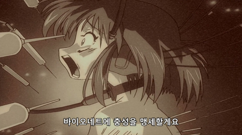 지금봐도 이상하게 느껴지는 가오가이거_7.jpg