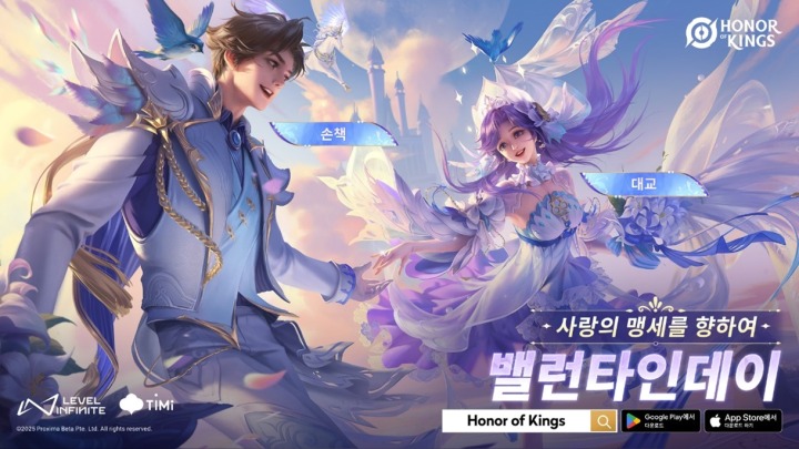 뉴스/겜툰_2.jpg