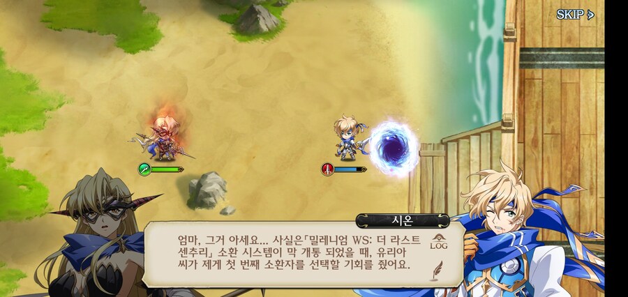 왕자를 아들처럼 키웠던 처녀 여기사의 최후_14.jpg