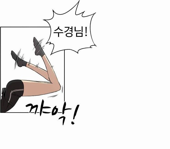 군필자가 보는 뷰티풀군바리.jpg_2.jpg