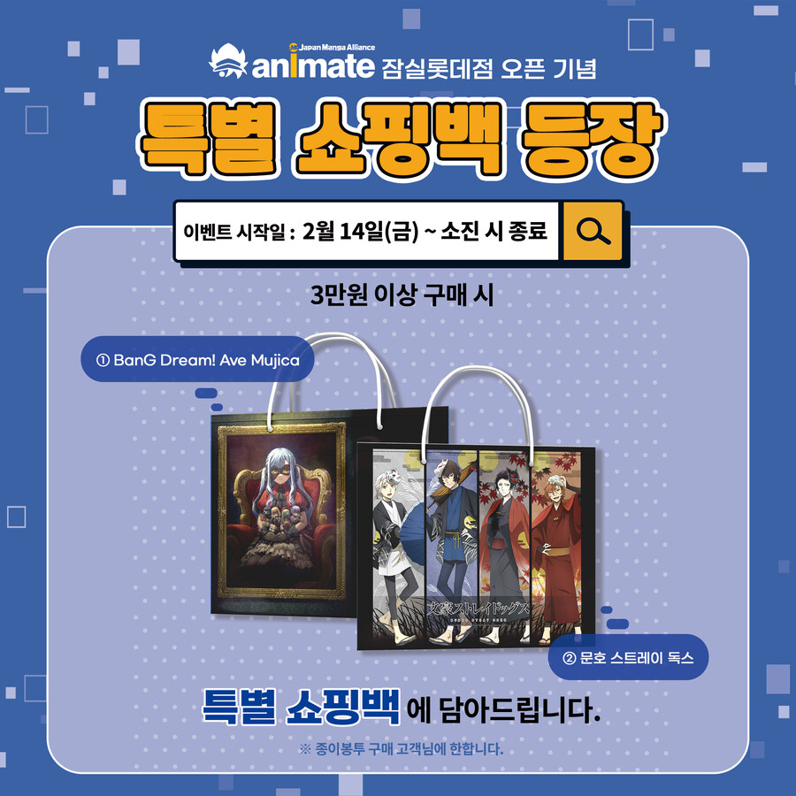 키즈펀즈 이미지