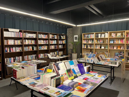 서점이 유독 위법행위 적발이 잦은이유_1.jpg