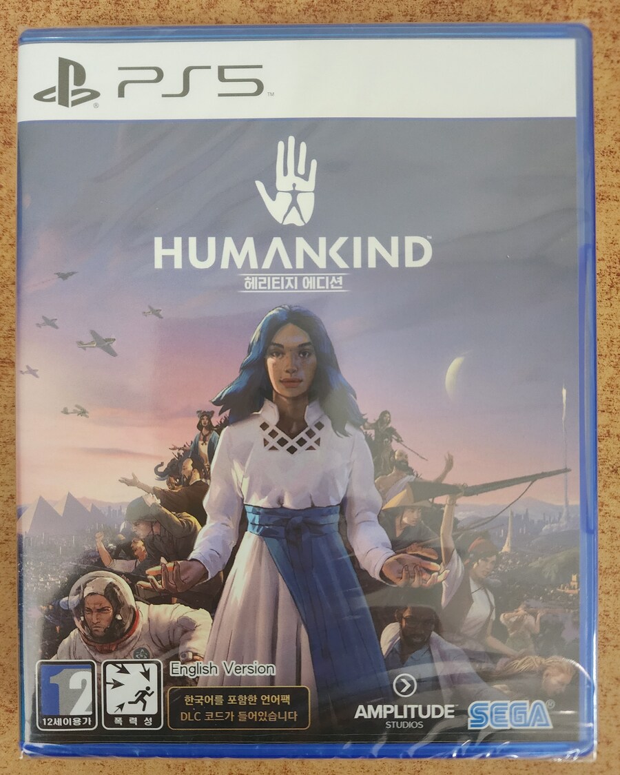 1800원의 행복? 휴먼카인드_1.jpg