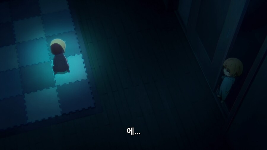 [최애의 아이]사돈 남말_30.png