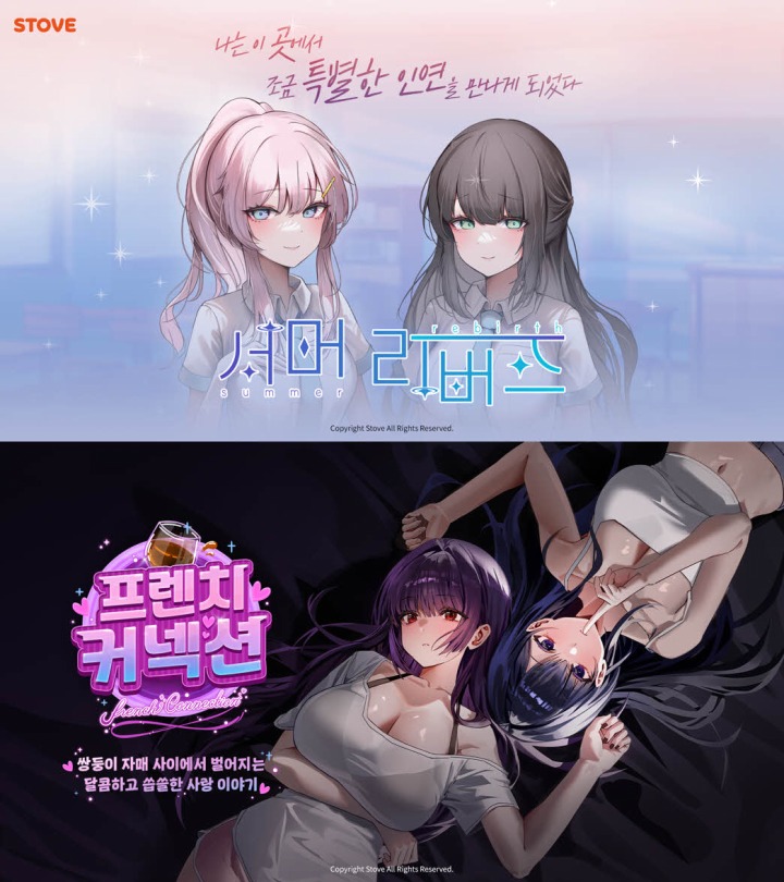 한빛O.A 이미지