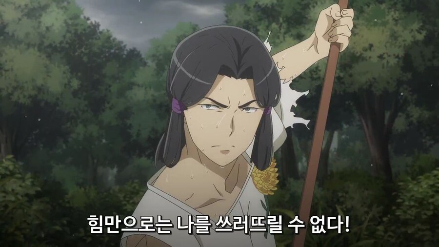 [던만추 5기] 개인적으로 굉장히 만족했던 12화_9.jpg
