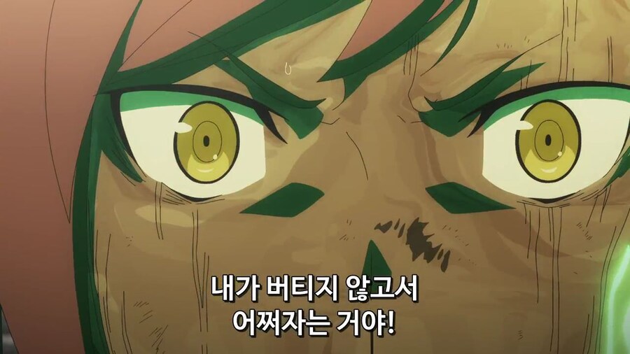 [던만추 5기] 개인적으로 굉장히 만족했던 12화_13.jpg