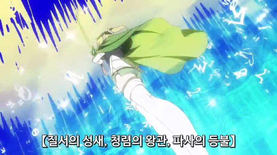 [던만추 5기] 개인적으로 굉장히 만족했던 12화_40.jpg
