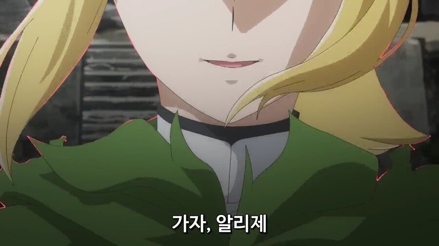 [던만추 5기] 개인적으로 굉장히 만족했던 12화_47.jpg