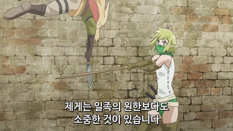 [던만추 5기] 개인적으로 굉장히 만족했던 12화_72.jpg