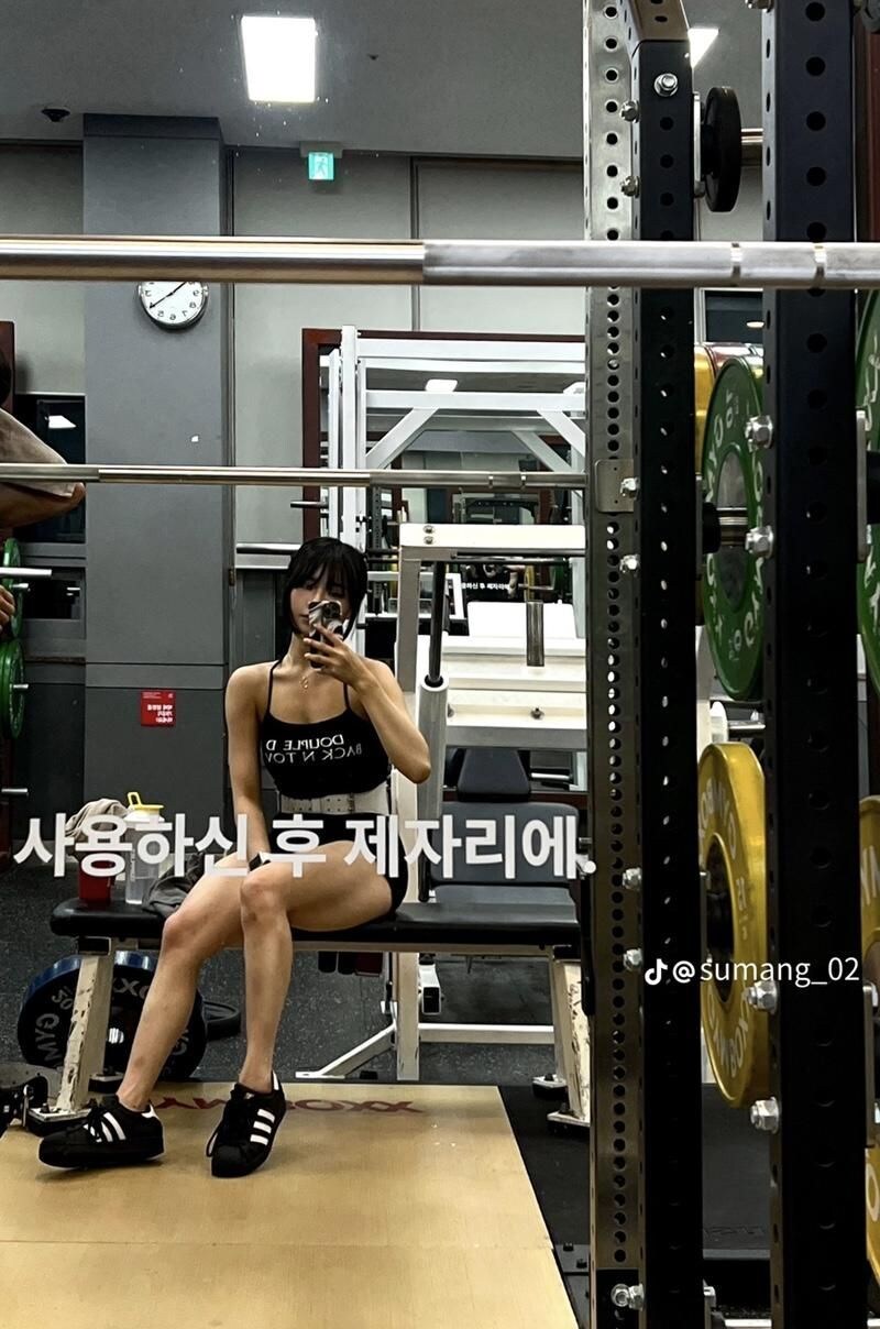 4년동안 17kg 찐 눈나.jpg_4.jpg