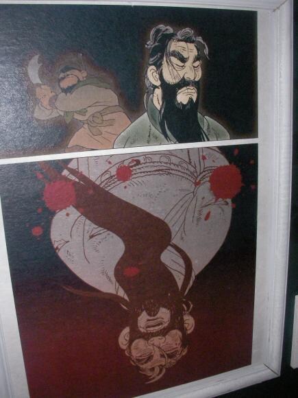 유비)어찌보면 이름값하는 회사_2.jpg