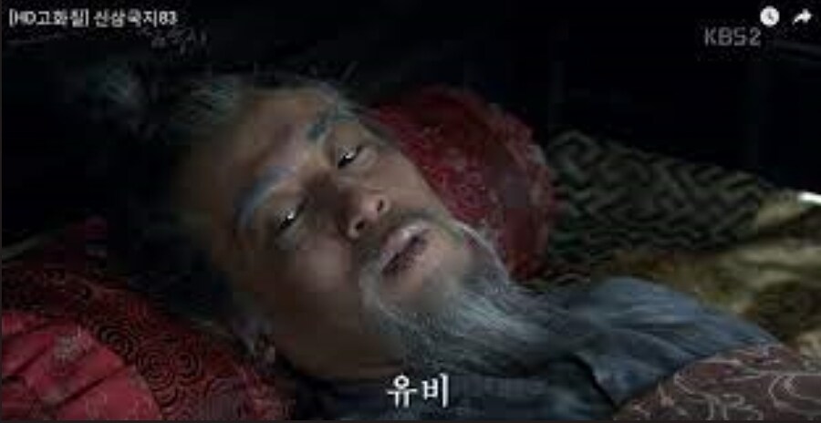 유비)어찌보면 이름값하는 회사_4.jpg