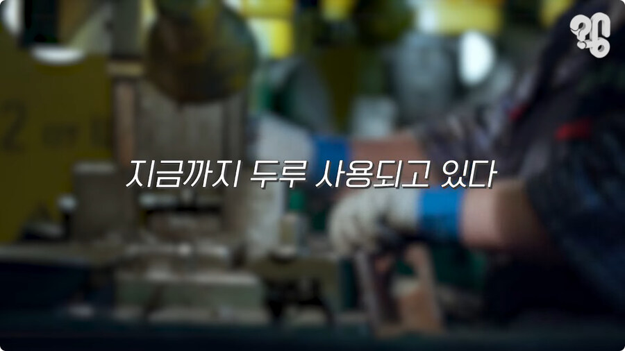 한국에 납작한 젓가락이 많았던 이유.jpg_4.jpg