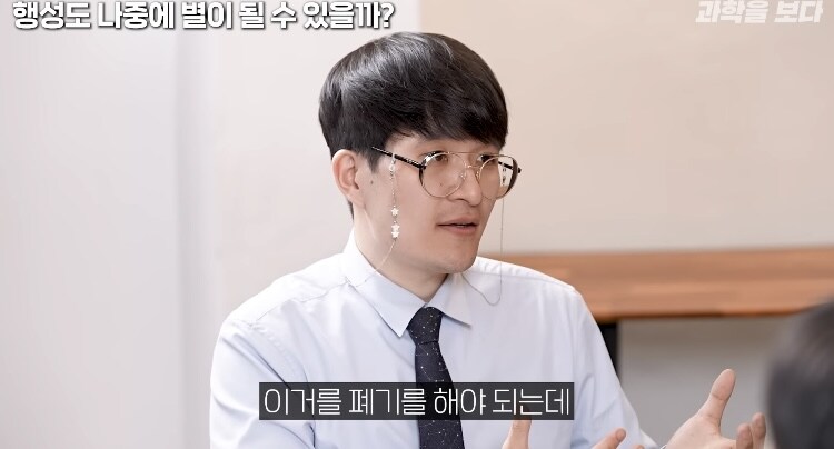 목성에 탐사선 버리려다가 NASA과학자들이 걱정한이유_7.jpg