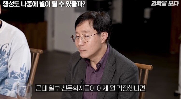 목성에 탐사선 버리려다가 NASA과학자들이 걱정한이유_10.jpg